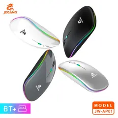 Jeqang JW-AP01 Wireless + BT Rechargeable Mouse