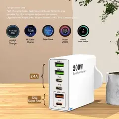 200W Fast Charging Mobile Charger Adapter (6 Port)