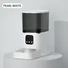 Automatic Cat Feeder Dispenser with Voice Interaction (5L) - image 1