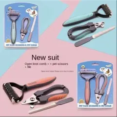 Three-in-One Pet Grooming Comb Claw Clippers for Cats & Dogs