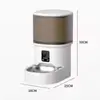 Automatic Cat Feeder Dispenser For Cats & Dog (4L) - image 6