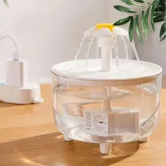 Automatic Pet Water Dispenser- Floral Design