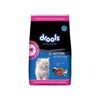 Drools Kitten Dry Cat Food Ocean Fish (3kg) - image 1