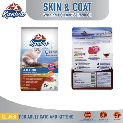 Kaniva Cat Food Skin & Coat Tuna, Ocean Fish & Rice for All Ages (2.8kg)