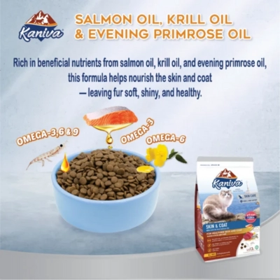 Kaniva Cat Food Skin & Coat Tuna, Ocean Fish & Rice for All Ages (2.8kg)