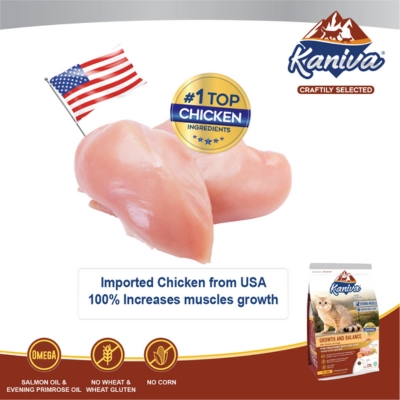 Kaniva Cat Food Growth & Balance Chicken, Egg & Rice for All Ages (2.8kg)