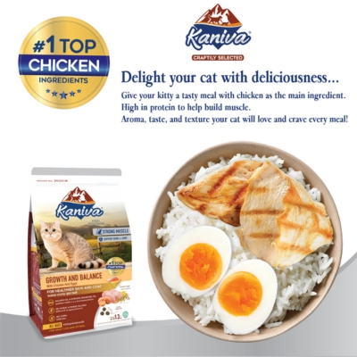 Kaniva Cat Food Growth & Balance Chicken, Egg & Rice for All Ages (2.8kg)