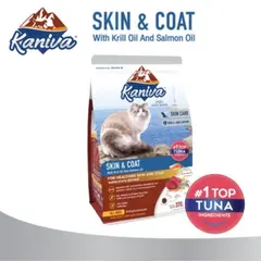 Kaniva Cat Food Skin & Coat Tuna, Ocean Fish & Rice for All Ages (8kg)