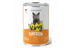 King Premium Adult Canned Cat Wet Food – Chicken Chunks in Gravy (400gm)