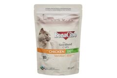 BonaCibo Adult Pouch For Sterilised Cats Chicken Chunks in Jelly 85g